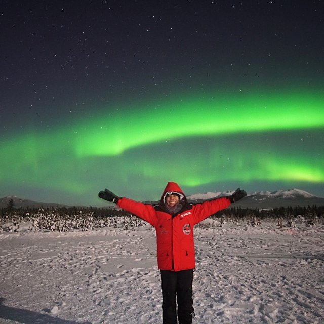Arctic Day: Aurora Borealis Viewing | evening (Jan 14, 2020)