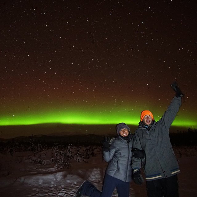Arctic Day: Aurora Borealis Viewing | evening (Jan 17, 2020)