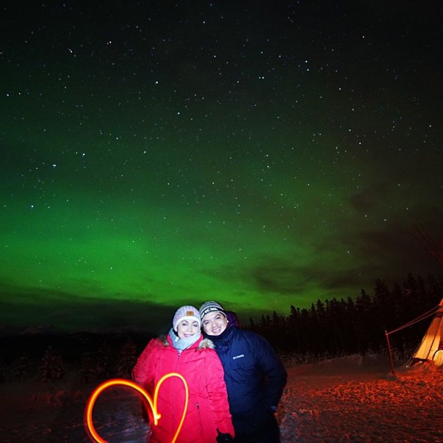 Arctic Day: Aurora Borealis Viewing | evening (Dec 1, 2021)