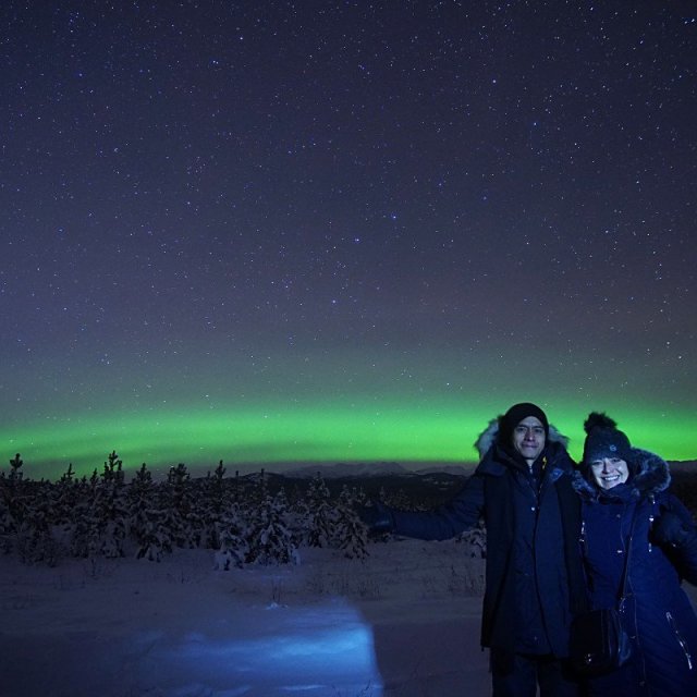 Arctic Day: Aurora Borealis Viewing | evening (Dec 4, 2021)