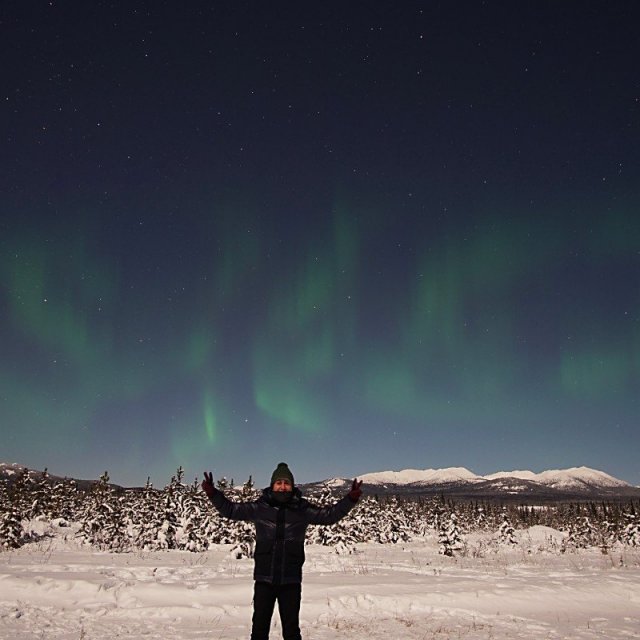 Arctic Day: Aurora Borealis Viewing | evening (Dec 17, 2021)