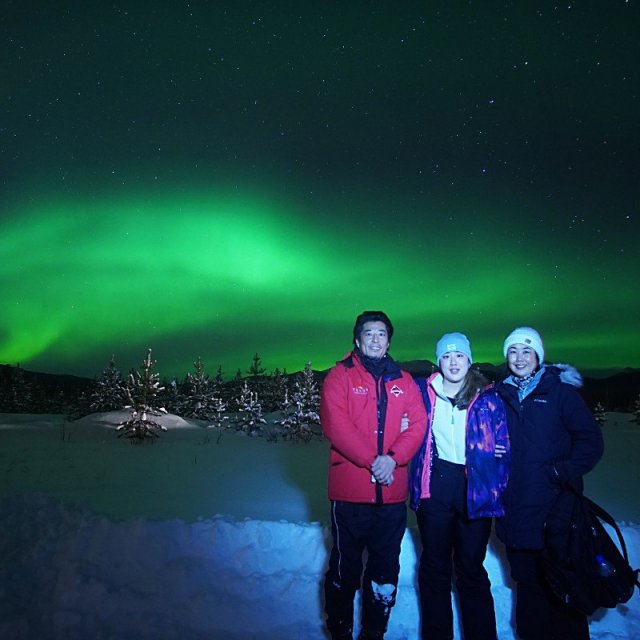 Arctic Day: Aurora Borealis Viewing | evening (Dec 27, 2021)