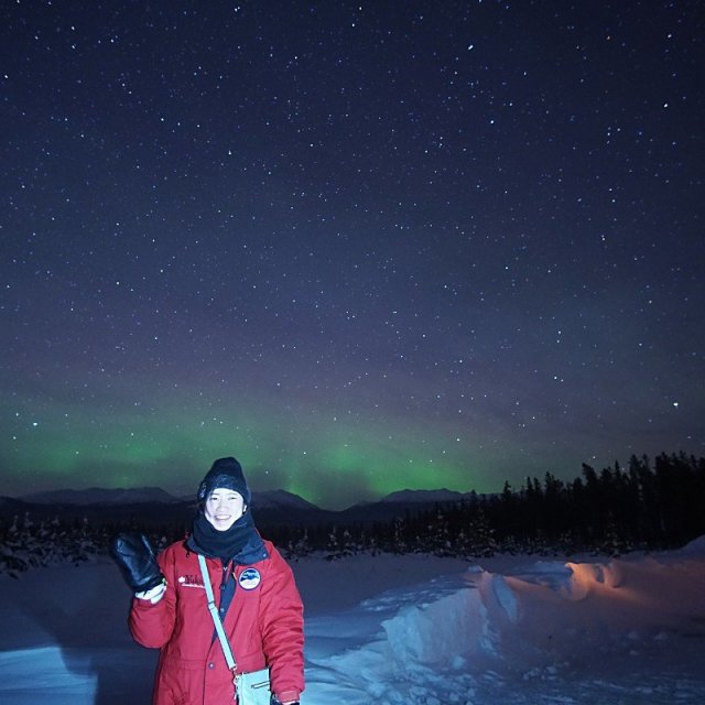 Arctic Day: Aurora Borealis Viewing | evening (Jan 4, 2022)