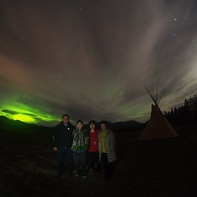 Arctic Day: Aurora Viewing | evening (September 15, 2014)