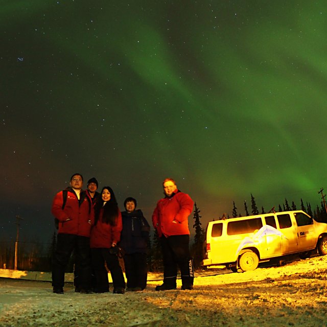 Arctic Day: Aurora Borealis Viewing | evening (Nov 19, 2014)