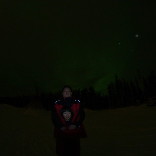 Arctic Day: Aurora Borealis Viewing | evening (Jan 14, 2015)