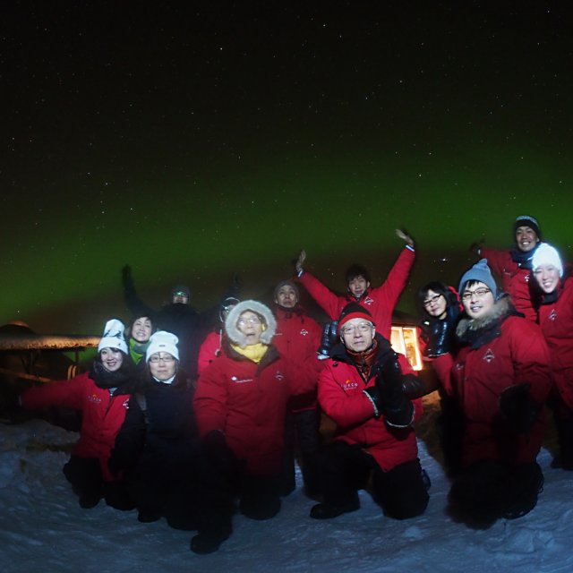 Arctic Day: Aurora Borealis Viewing | evening (Feb 15, 2015)