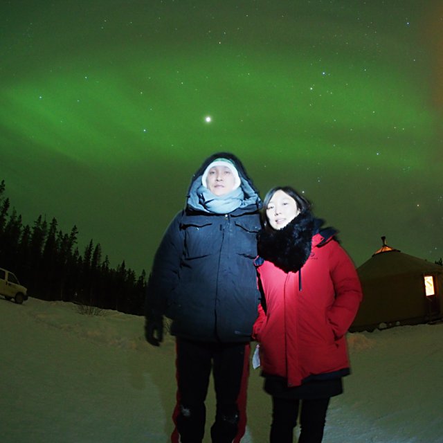 Arctic Day: Aurora Borealis Viewing | evening (Feb 17, 2015)