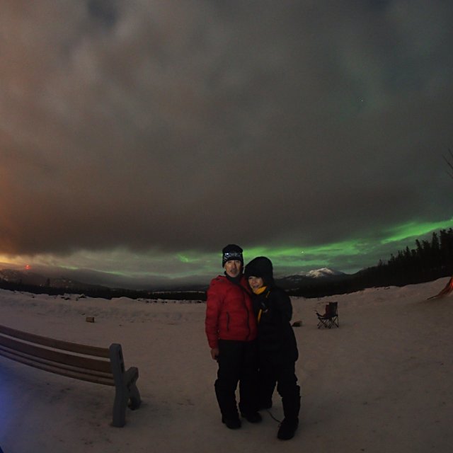 Arctic Day: Aurora Borealis Viewing | evening (Feb 27, 2015)