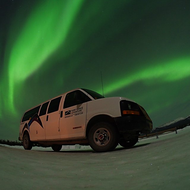 Arctic Day: Aurora Borealis Viewing | evening (Feb 28, 2015)