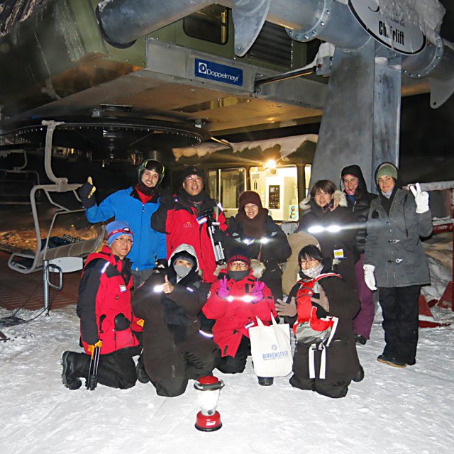 Arctic Day: Aurora Viewing | Mt Sima (Dec 29, 2013)