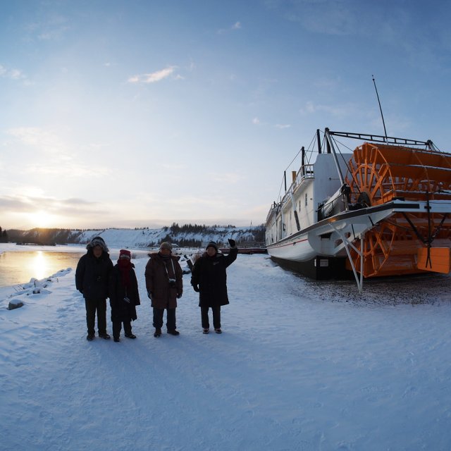 Arctic Day: Wilderness City Tour | half day (Jan 2, 2015)