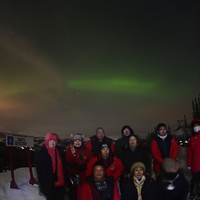 Arctic Day: Aurora Viewing at Mt. Sima | evening (Feb 21, 2013)