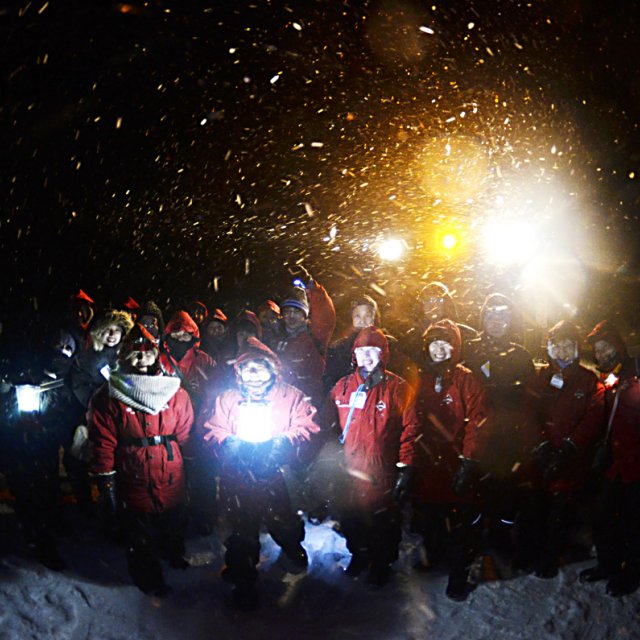 Arctic Day: Aurora Viewing at Mt. Sima | evening (Mar 11, 2013)