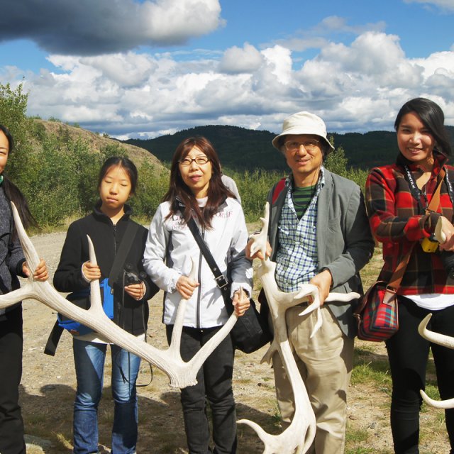 Arctic Day: Wildlife Preserve | half day (Aug 17, 2013)