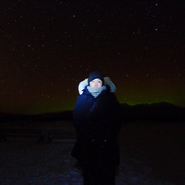 Arctic Day: Aurora Viewing | evening (Dec 07, 2012)