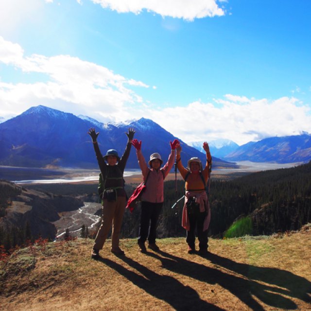 Golden Aurora Circle | Yukon & Alaska Summits (Sep 9, 2016)